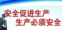 靖江起重設(shè)備廠